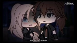 ОЗВУЧКА СЕРИАЛА "Летний обмен" ВСЕ СЕРИИ 1 СЕЗОНА // Gacha L