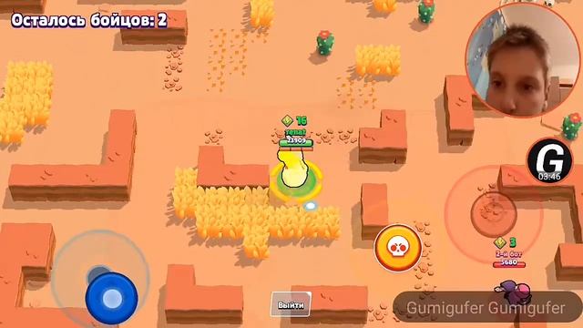 Игра взломка brawl Stars 2