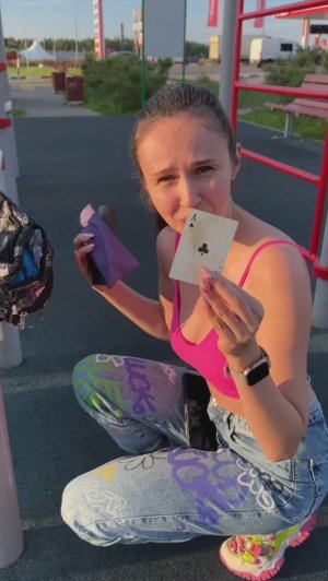 Нашли детскую сумку!