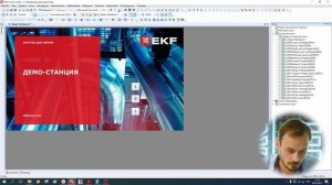 PRO-Logic и PRO-Screen. Взаимодействие контроллера и панели опе