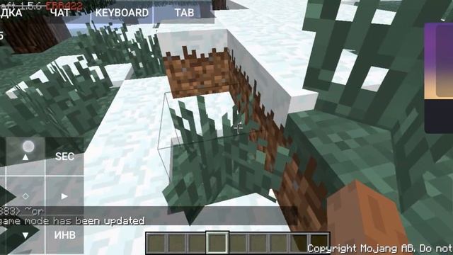 тутор как призвать мистику и включить креатив в error 422 смотреть онлайн