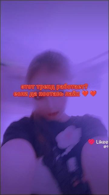 он работает? смотреть онлайн