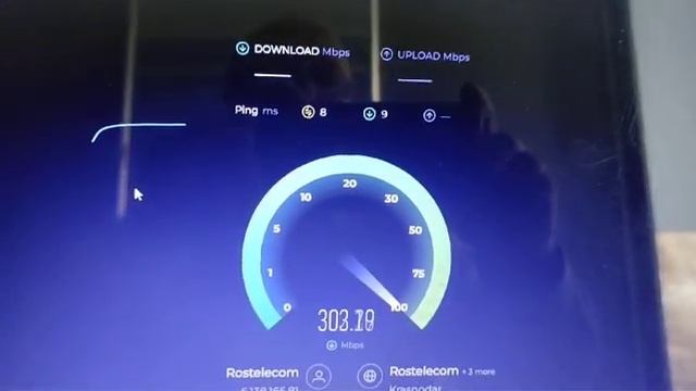 Интернет от Ростелеком в Краснодарском крае. Переезд ? смотреть онлайн