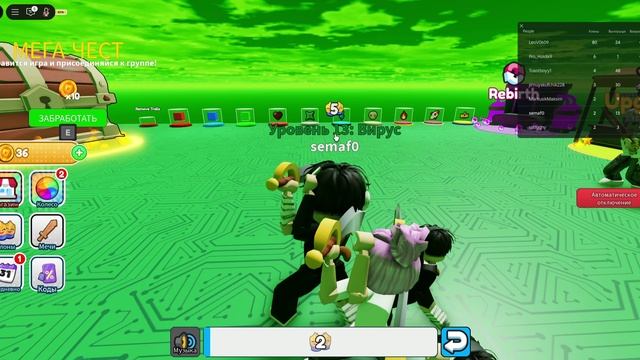 тут клоны :) смотреть онлайн