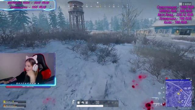 Вместо рук - лапки✨ #рекомендации #pubg смотреть онлайн