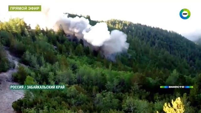 ТК МИР # Новости_Ликвидация последствий лесных пожаров в Забайкальском крае смотреть онлайн
