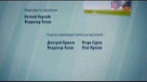 Анонс на титрах Смешариков Начало