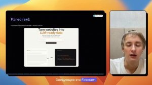 Как MCP улучшает Cursor AI в 10x раз? И что вообще это такое?