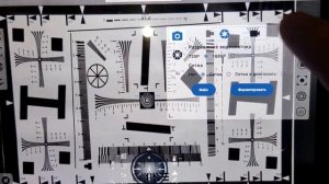 SIYI UniRC 7 Series - настройка и тесты дальности