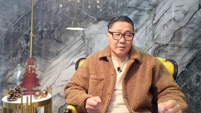 Аз жаргалтай шинэ жил, аз жаргалтай та