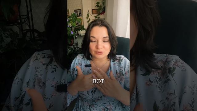 Отпусти прошлое смотреть онлайн