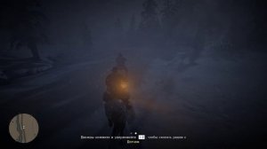 Red Dead Redemption 2 не запускается на пк ( Моё решение )