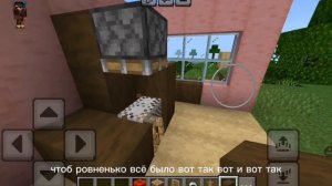 Компьютер в Майнкрафт Без Модов