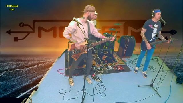 Модем-"Цой Умер". Выбор Редакции смотреть онлайн