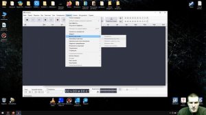 Audacity обзор редактор аудио файлов как пользоваться