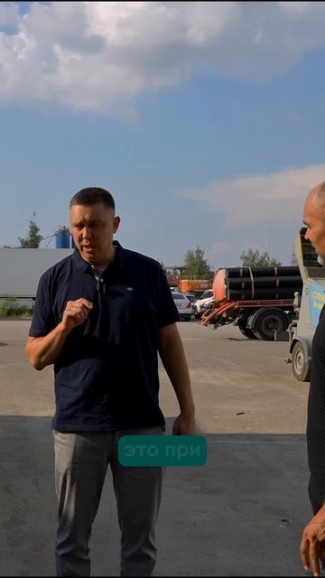 #стяжкапола  #штукатурка  #стяжкаполов  #ремонтпола  #би