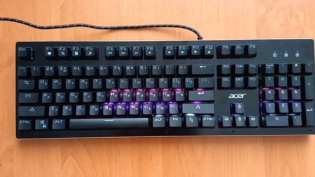 Изменение скорости подсветки смотреть онлайн