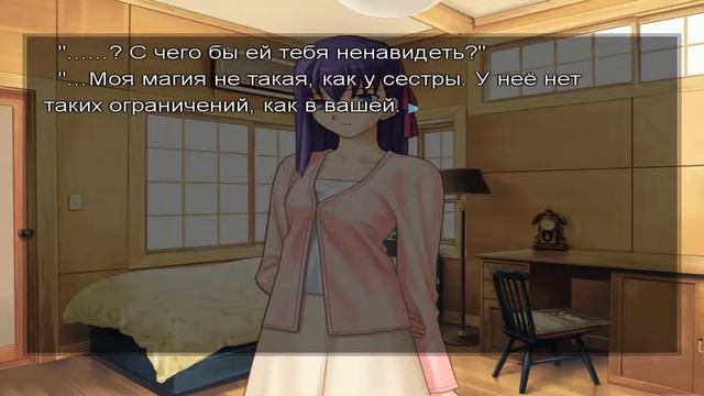 Судьба/Ночь Схватки - Сакура и Тосака готовят обед #133 смотреть онлайн