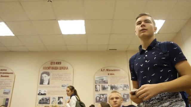 ПРОНИК В ЧУЖУЮ ШКОЛУ. ПРОНИК ВО ВСЕ КЛАССЫ ШКОЛЫ