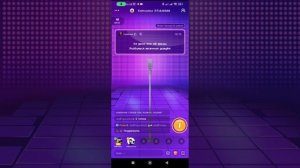 захват микрофона | weplay