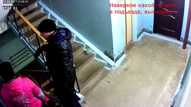 Воровство лампочек в подъездах г Братск 1080p смотреть онлайн