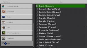 Minecraft бедрок как поменять язык