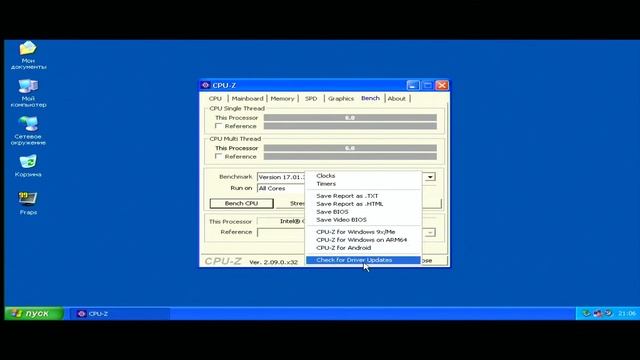 ASUS EEE PC 900 УСТАНОВКА ТОПАВОЙ!! СБОРКИ Windows XP PRO SP2 PIKACHU EDITIO смотреть онлайн