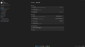 Фикс масштабирования в КС 2. Фикс Alt Tab в CS 2