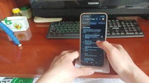 Как найти сохраненные пароли на своем Телефоне