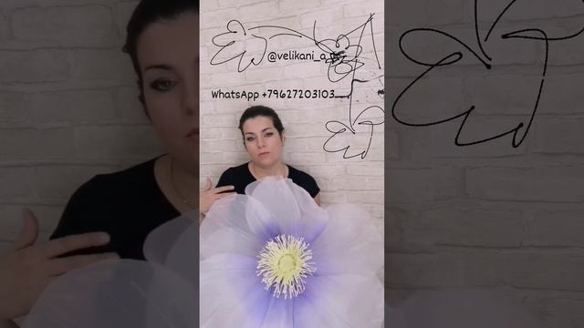 Автоматические ростовые цветы из ткани. Механизм для автоматических цветов смотреть онлайн