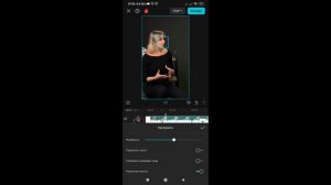 Трекинг лица в Capcut c привязкой камеры | Motion Tracking Camera in Cap