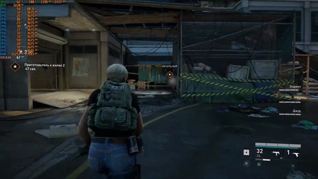 World War Z на слабом ПК | RX 560
