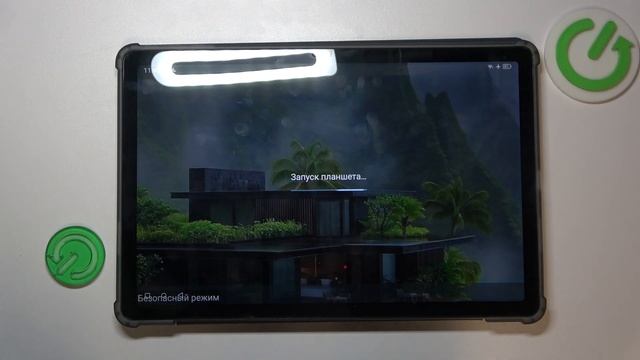 Blackview Tab 16 Pro | Как перейти в безопасный режим на Blackview Tab смотреть онлайн