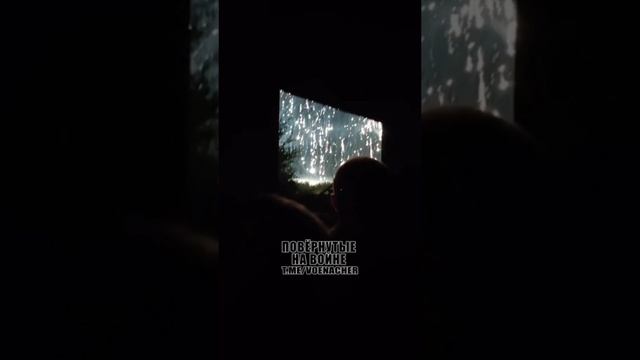 матушка земля.mp4 смотреть онлайн