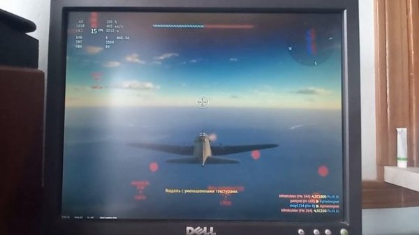 Тестирование графики AMD A10 6700