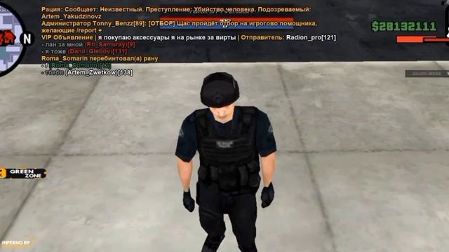 Мое первое видео.Про самп смотреть онлайн
