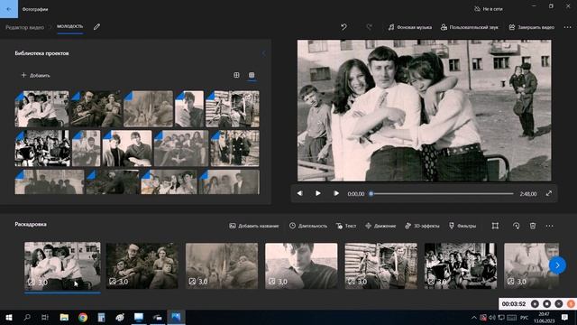 КАК СДЕЛАТЬ ВИДЕО ИЗ ФОТОГРАФИЙ И МУЗЫКИ смотреть онлайн