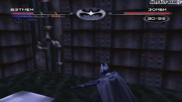 Batman & Robin :: PSOne :: Прохождение :: ГОТЭМСКАЯ ВОДОКОМПАНИЯ :: смотреть онлайн