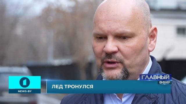 Что ждать от переговоров США и России по Украине? Перв? смотреть онлайн