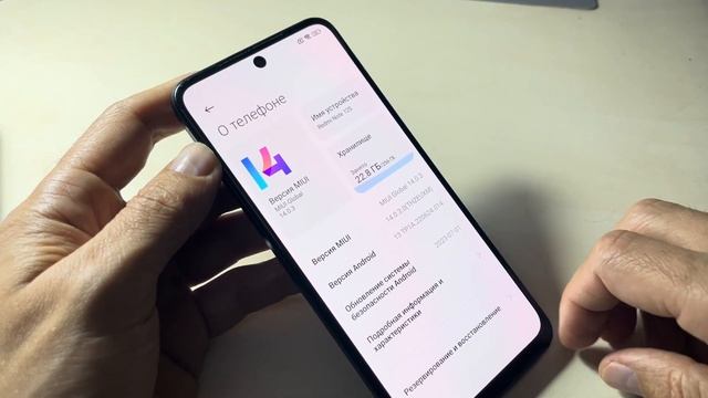 Сброс Google аккаунта Xiaomi Redmi Note 12s Frp Bypass