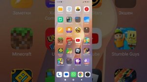 Как удалить родительский контроль Alii360 за два клика