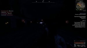 Где найти аккумуляторы в STALCRAFT X