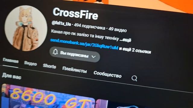 Тести Ryzen 3 5300u та Vega 6 в іграх | Та трохи огляду на Acer swift 3 смотреть онлайн