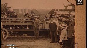 Жди Меня 22.03.2004