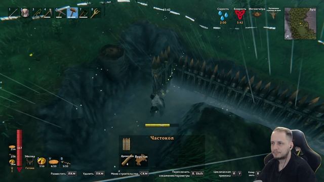Valheim I Какие же они викинги I День 11 смотреть онлайн
