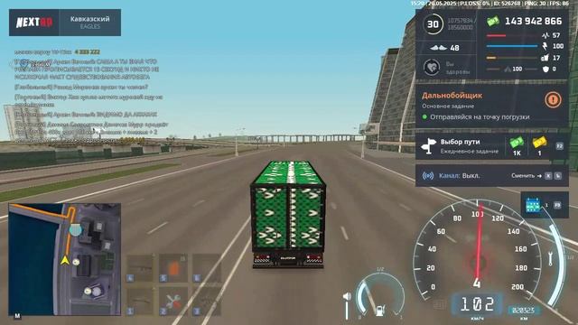 п смотреть онлайн