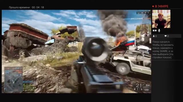 Качаем пистолет в BF4 смотреть онлайн