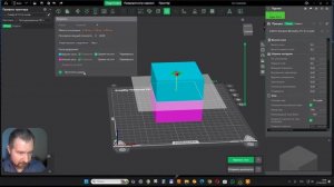 Creality Print 6 : Разделяем большую модель. Инструменты и спо