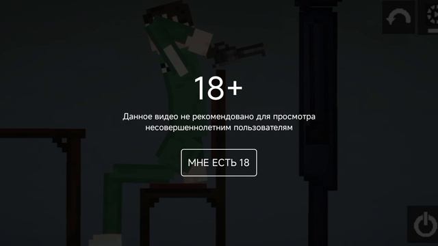 Сборник серий и сезонов Squid Geme