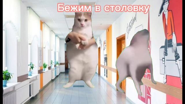 Пов счастливый день школьника смотреть онлайн